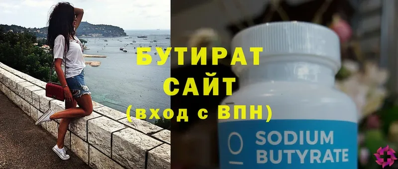 MDMA Семилуки